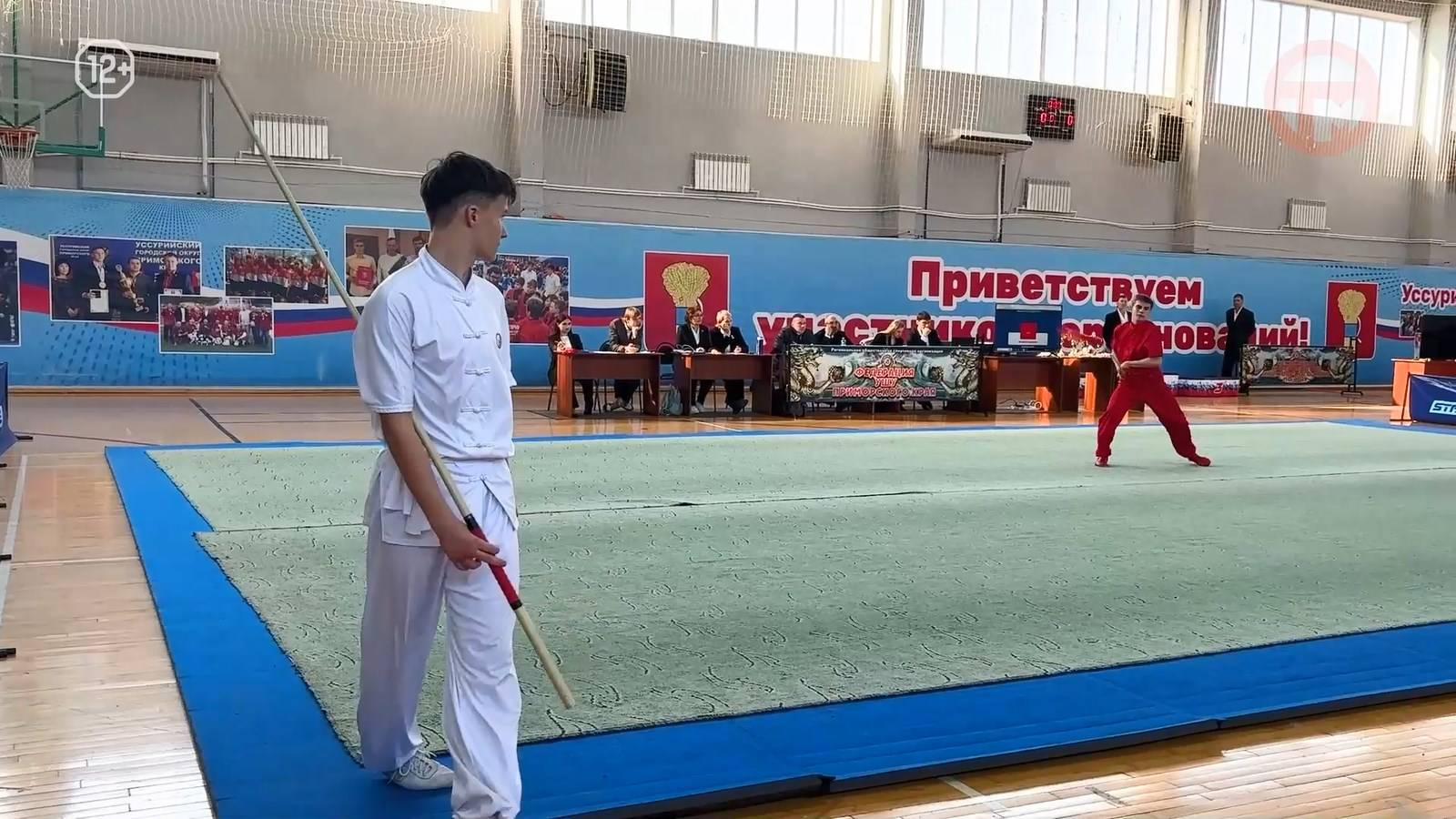 Краевые соревнования по ушу собрали в нашем городе участников из Уссурийска и Владивостока