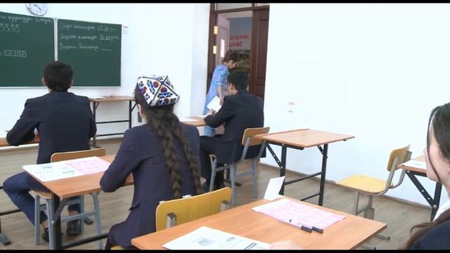 Маълумот дар бораи маркази милли тестиҳангоми супоридани тест.