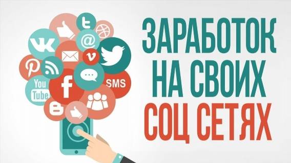 ПОДРАБОТКА НА ДОМУ В БЕЛАРУСИ БЕЗ ВЛОЖЕНИЙ