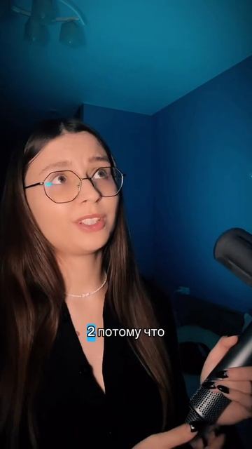 Фен с 5 насадками