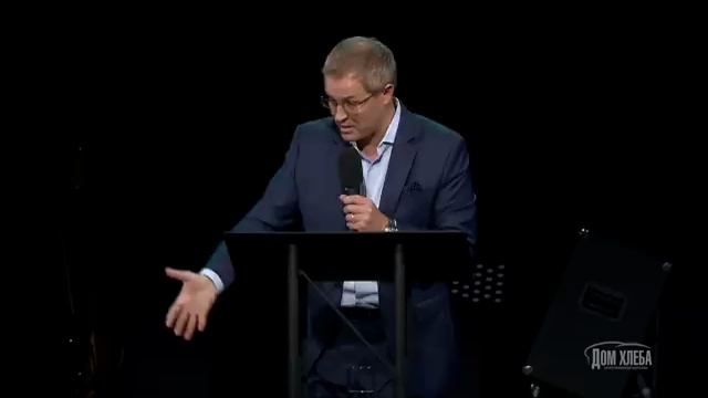 Влияние Слова на разум. Александр Шевченко.