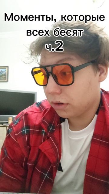 тгк: 🥂Bavarec🥂