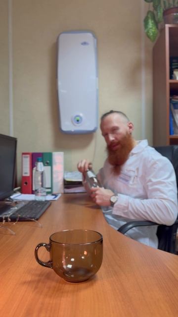 Задумайтесь сегодня