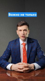 Молчание порождает конфликты. Хотите доверие в команде — общайтесь! 🌟