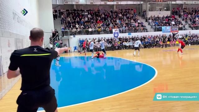 «Новая генерация» стала ближе к Кубку России