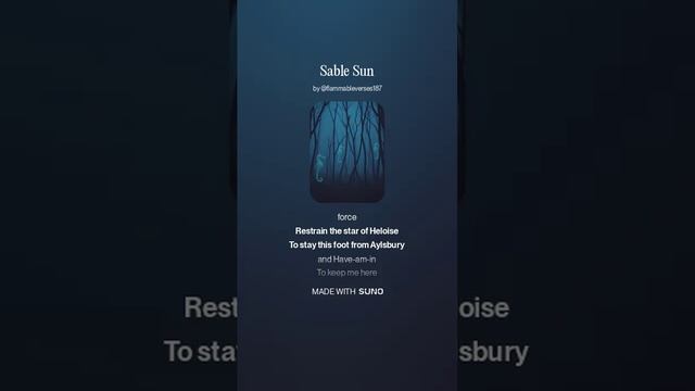 Sable Sun новый