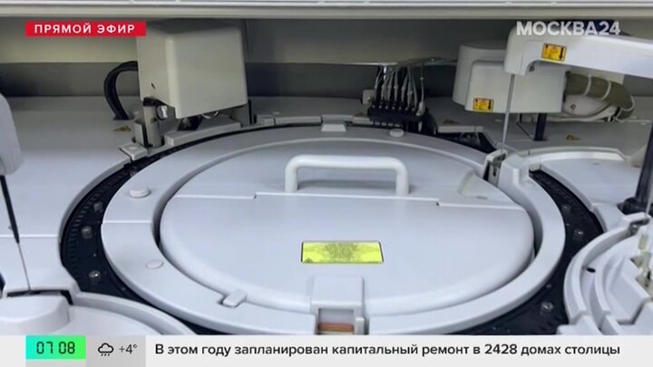 Роспотребнадзор обратил внимание на случаи заражения неизвестной инфекцией в Индии