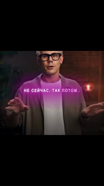 Ваш выбор — может сделан другими [Toples]