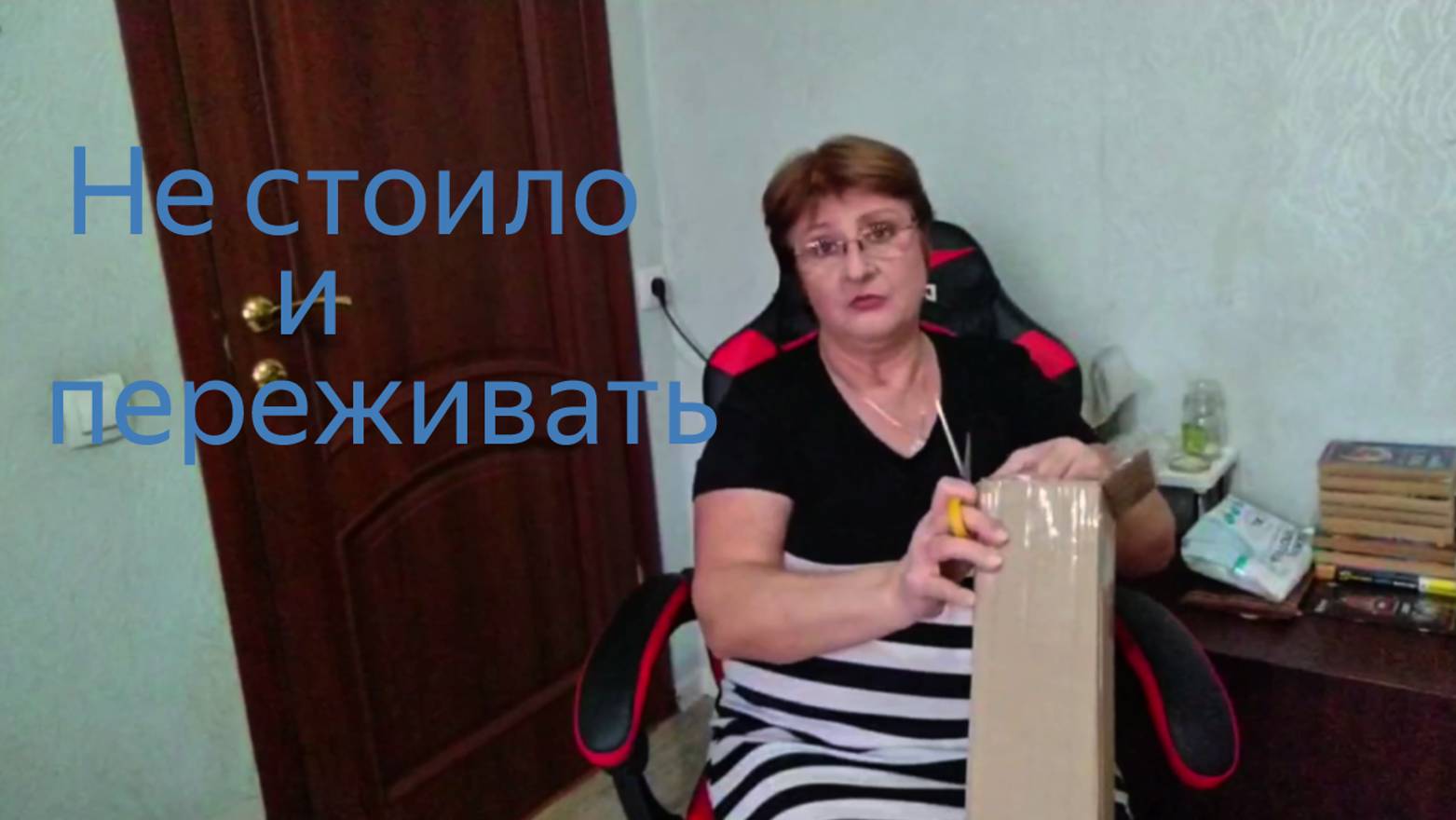 Здесь всё по другому...Макеевка ДНР Россия ,все одинаковые...