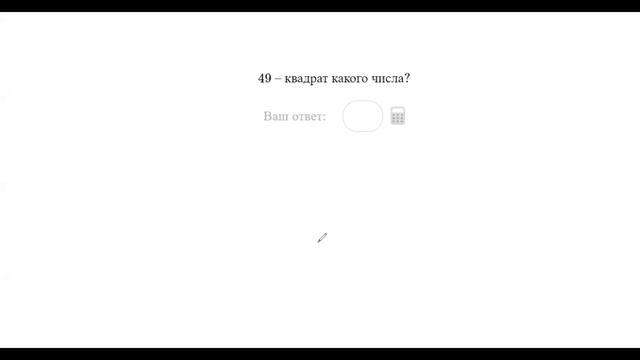 Elixir Task 3 6 5 10 6