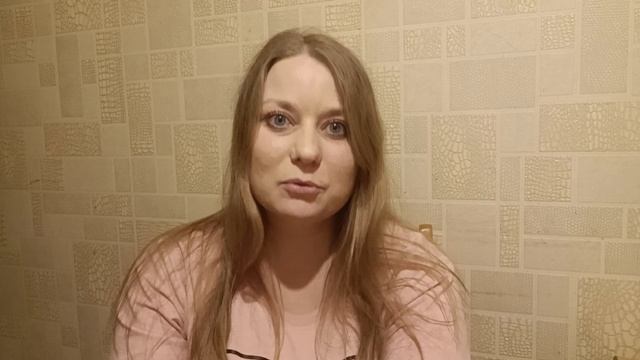 Бызева Любовь, визитка