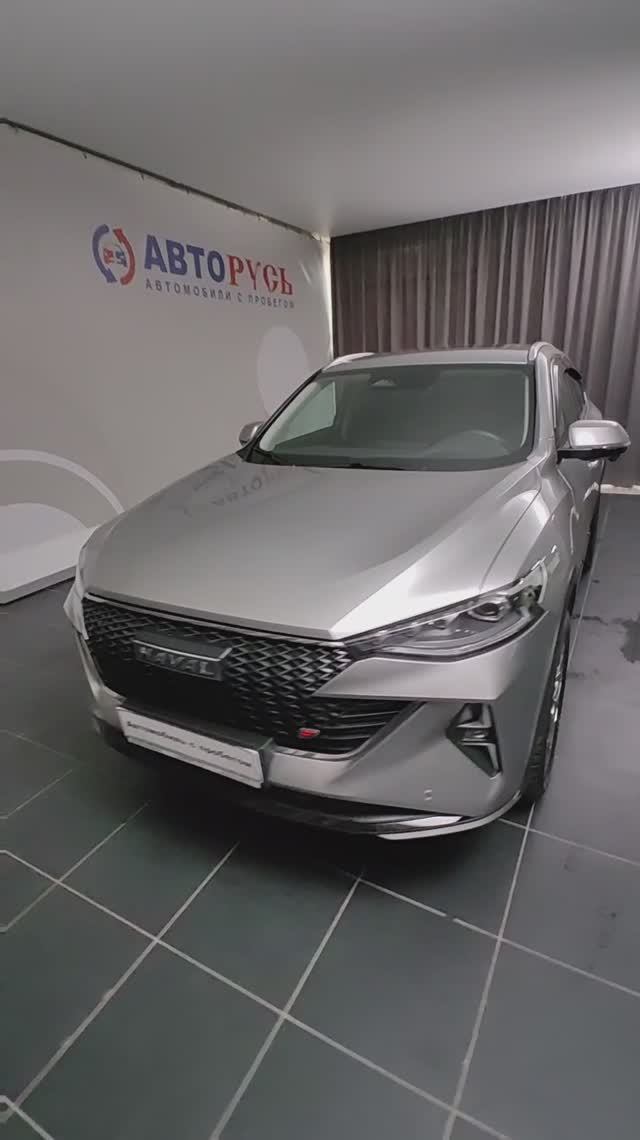 Haval F7x «АВТОРУСЬ автомобили с пробегом» 6832