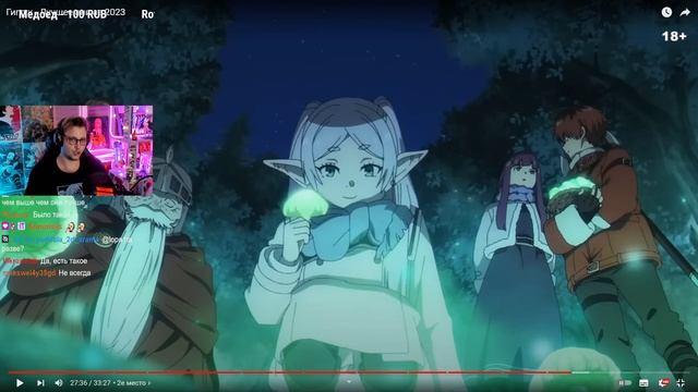 Гиггук- Лучшее аниме 2023, Anime Quiz, Танибата 2007: Судзумия и Коробка-сан