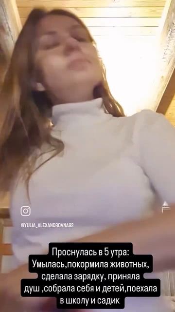 утро