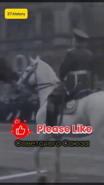 Парад Победы 24 июня 1945 года