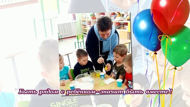 Салихова Наталья Владимировна. Видеовизитка.