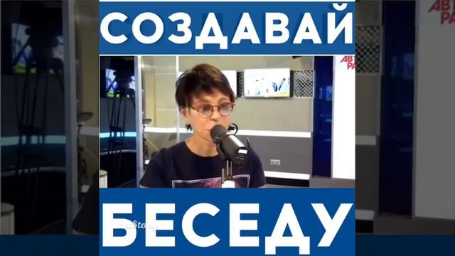 Ирина Хакамада Спор это главная ошибка
