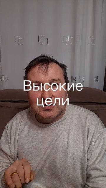 Высокие целиИисус #ИисусХристос#Бог#любовь#библия#христианствов#вера#церковь#протестантизм
