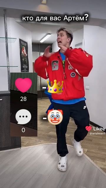 конечно 👑