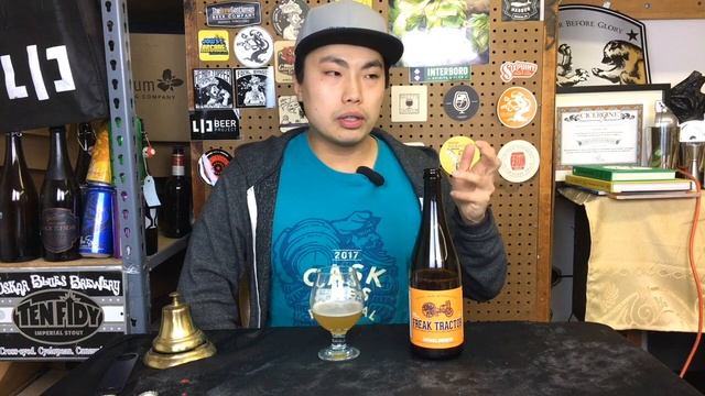 Catskill Brewery Freak Tractor Model #1 (100% Brett Ale?!) Re-Review - Ep. #1880