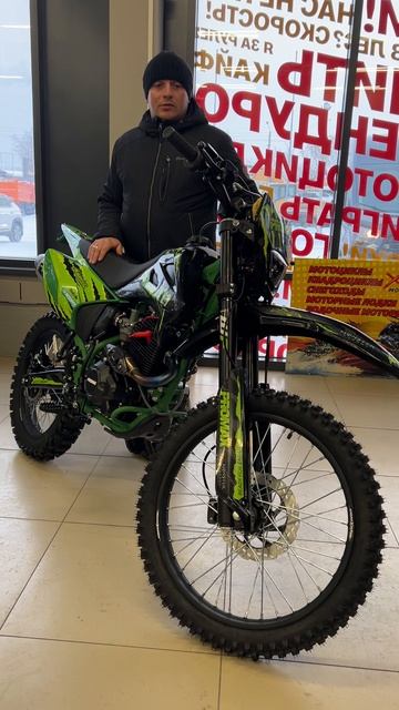 МОТОЦИКЛ PROMAX MX280 MONSTER! Отзыв клиента о мотосалоне X-MOTORS г. Барнаул!