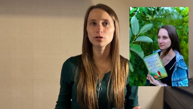 ТОП-10 моих советов: как ПОЛЮБИТЬ ЧТЕНИЕ и начать читать РЕГУЛЯРНО?