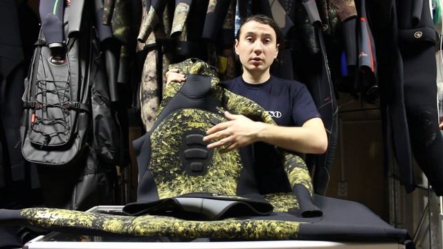 Гидрокостюм Сарган Неман