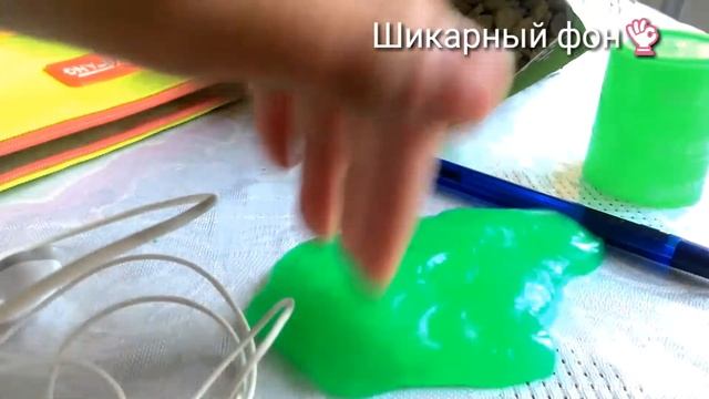 Типы слаймеров ||Читать описание☺||Что то пошло не так😮