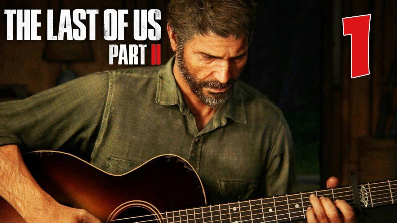 Одни из нас Часть 2 🐺 ВЫЖИВАНИЕ СРЕДИ ЗОМБИ 🐺 ПРОХОЖДЕНИЕ С ВОЛКОМ #1 The Last of Us Part 2 #115