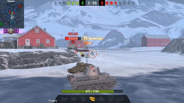 Tanks Blitz:получил медаль мастера