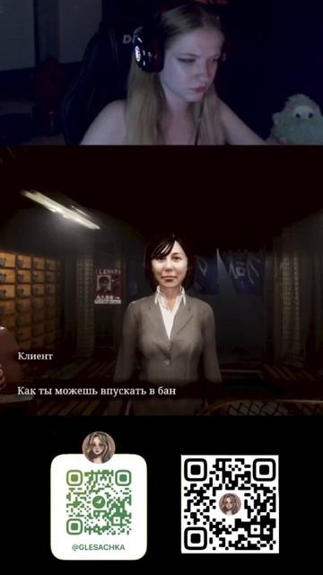 #рекомендации #рек #новоевидео #gamergirl #gaming #games