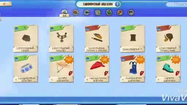 💫что нового сегодня в Animal Jam? Читать Описание 💫