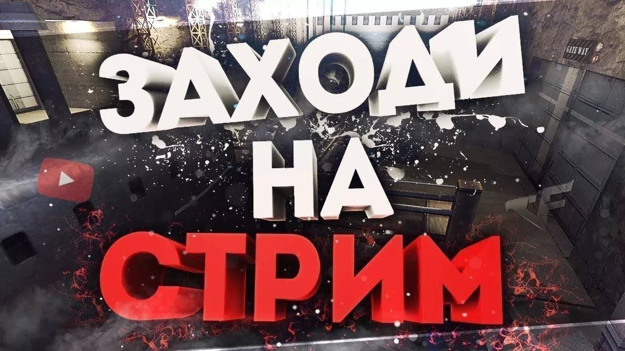 Call of Duty - Ghosts прохождение игры
