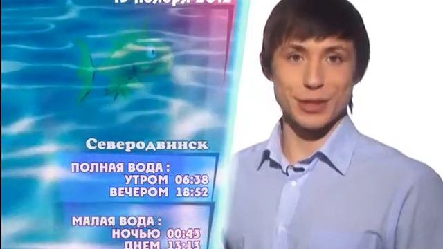 НЕБЕСНАЯ КАНЦЕЛЯРИЯ С АЛЕКСАНДРОМ АЗАРНЫМ 14.11.12