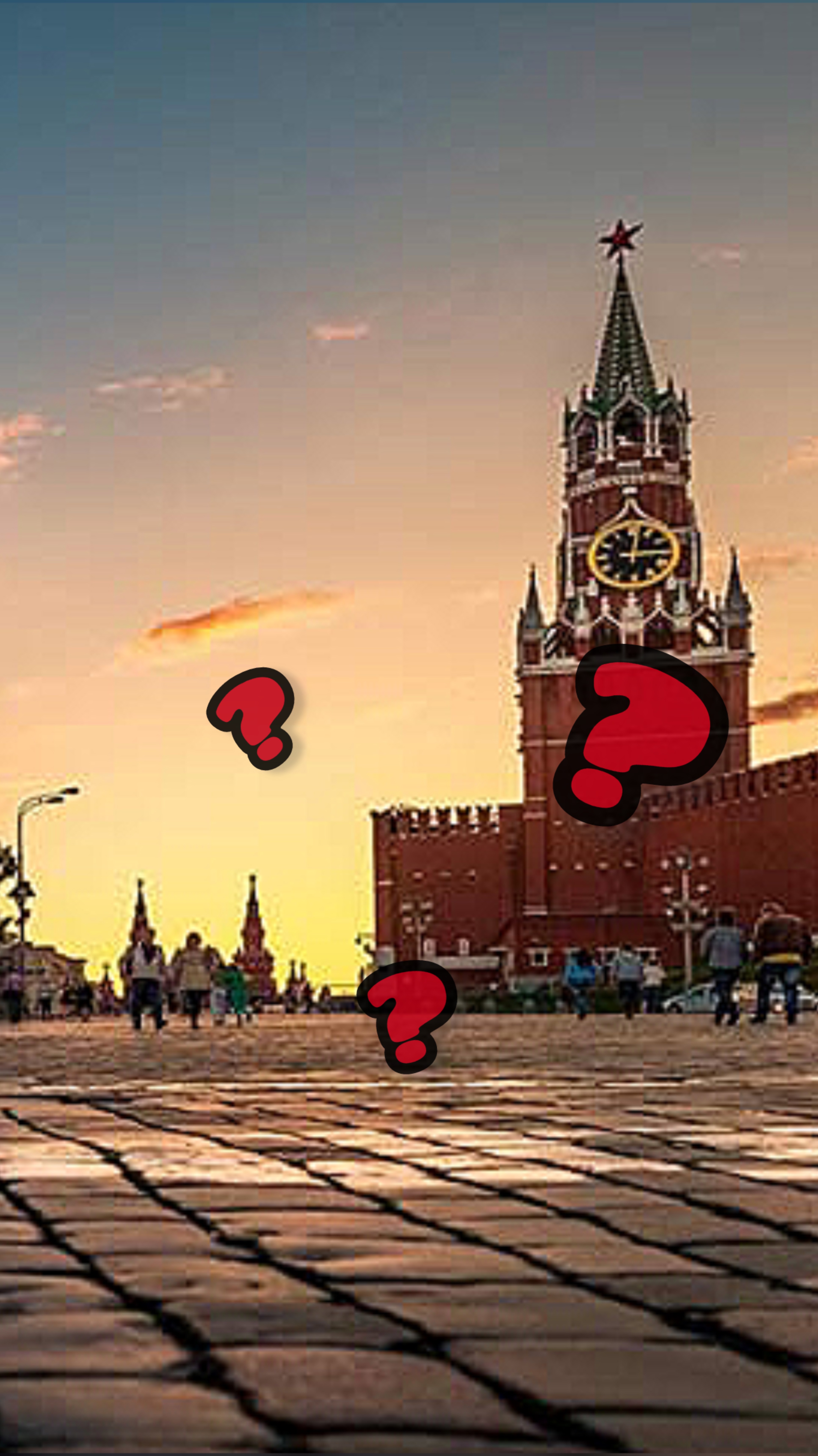 Жестчайшие воспоминания🥹
