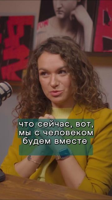 Так будет всегда || Полное видео на канале