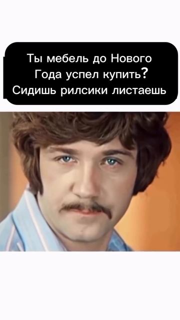 #дизайнинтерьера #loft #дизайн #юмор #интерьер #мебель #ремонт