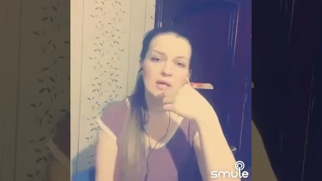 История любви