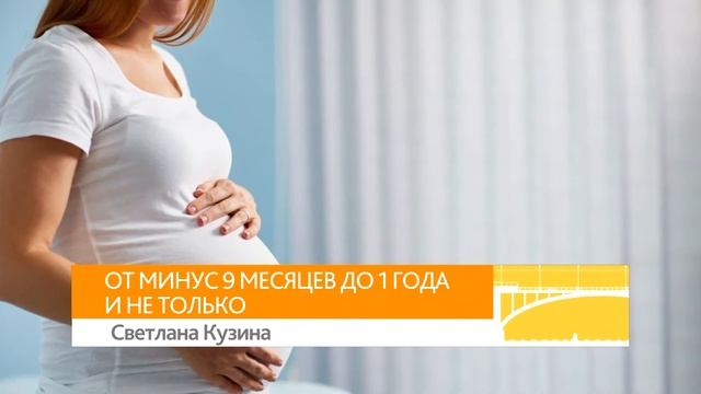 Что почитать от 03.02.20