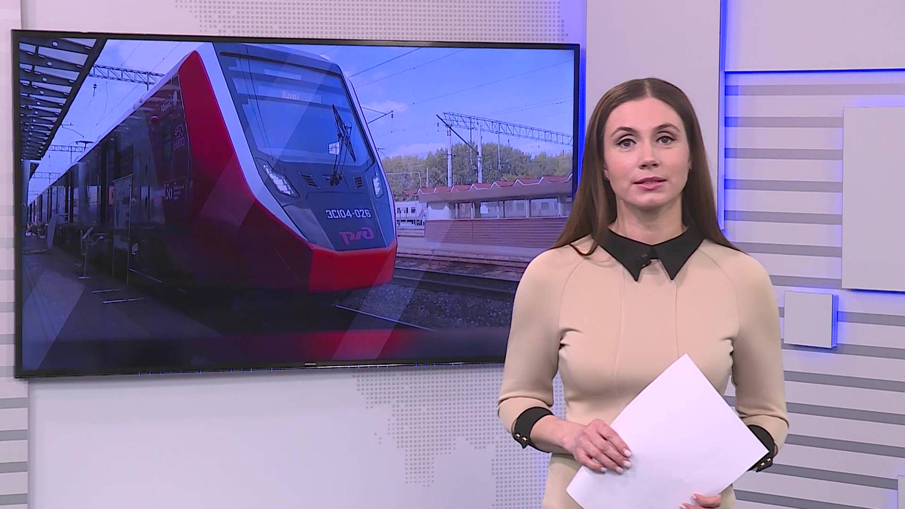 Вести-24. Башкортостан - 29.01.25