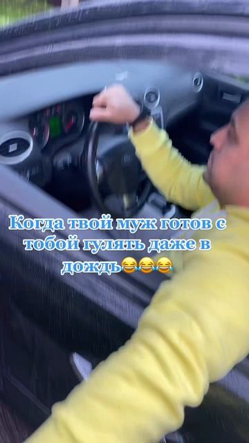 Люблю гулять с женой😂