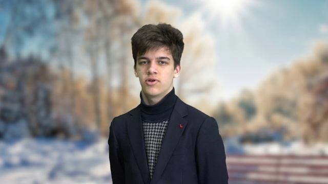 Погода на февраль 2025