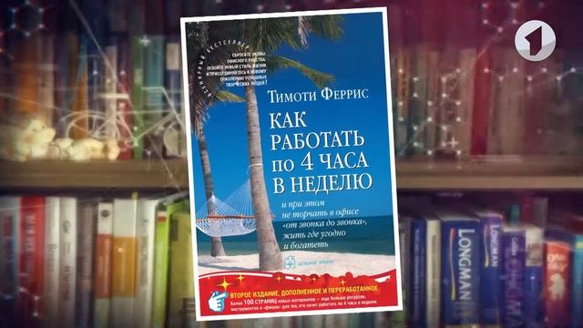 Утро. Lite / Что почитать: книги о путешествиях