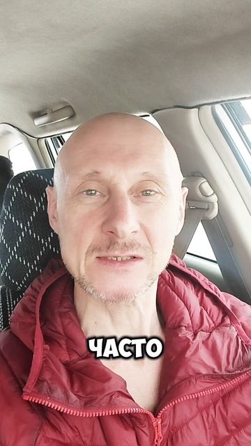 выход из ада