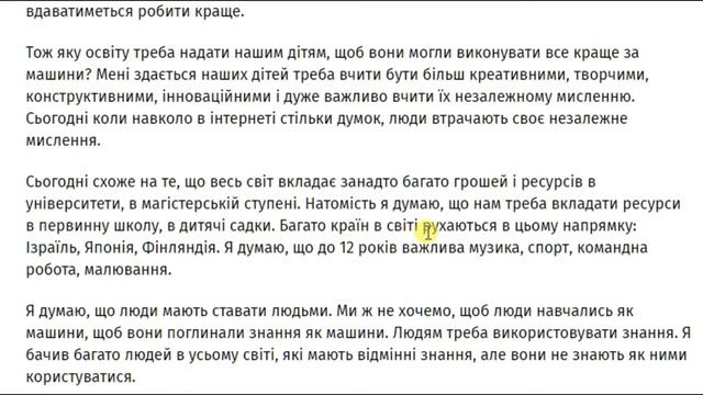 С 12 долларов в месяц до 5 миллионов в день. История китайца. Что важно для бизнеса