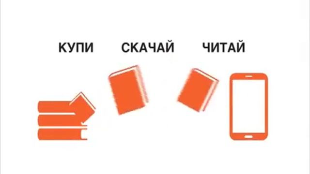 ЛитРес