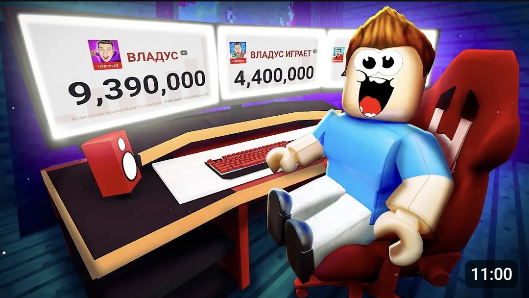 СТАЛ САМЫМ ЗНАМЕНИТЫМ Ютубером В ROBLOX!