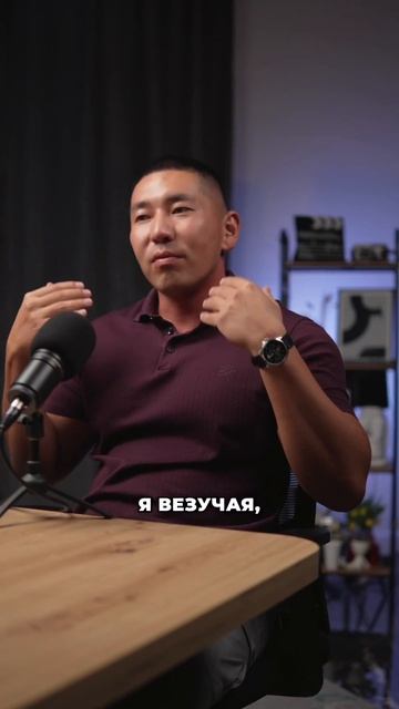 Как стать той, какой ты мечтаешь быть? Амир Билялов. #женственность #женщинам #любовьксебе #энергия