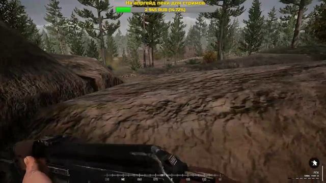 Squad 19.08.2018 | [RUS] Stream