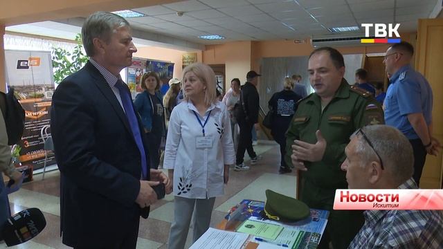 Какие специалисты востребованы в Искитиме?